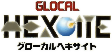 Glocal Hexcite (WonderSwan) Play Online